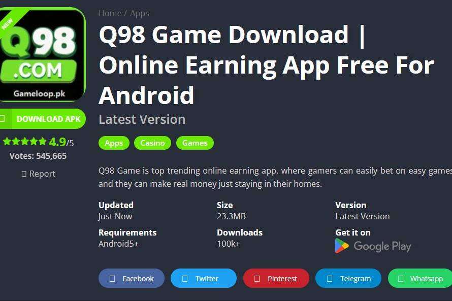 Q98 Game Download