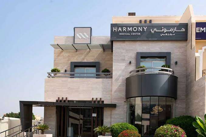 dental clinic in abu dhabi - Harmony