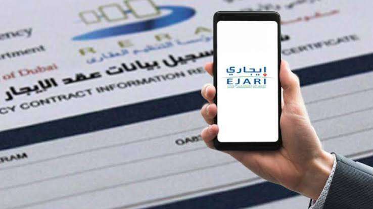 Ejari Certificate Challenges in Dubai