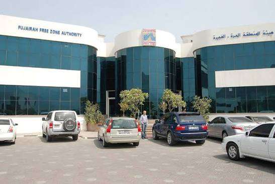 Fujairah Free Zone