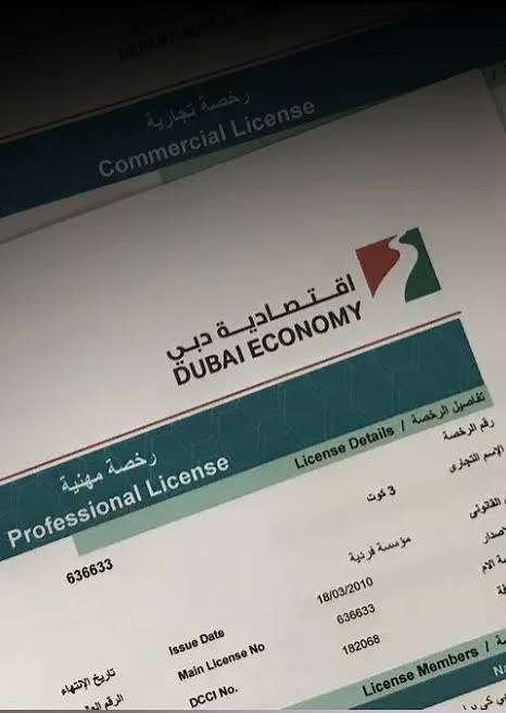 Renew Your Business License in Dubai Without the Queues