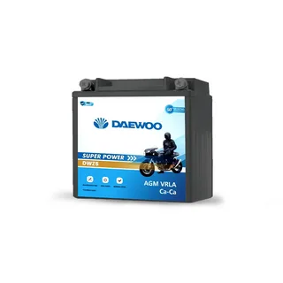 bike battery price in Pakistan