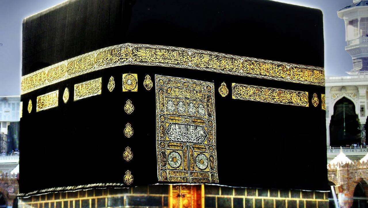 Umrah packages from London