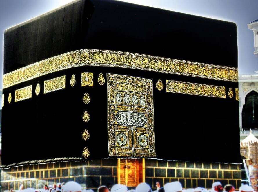 Umrah packages from London