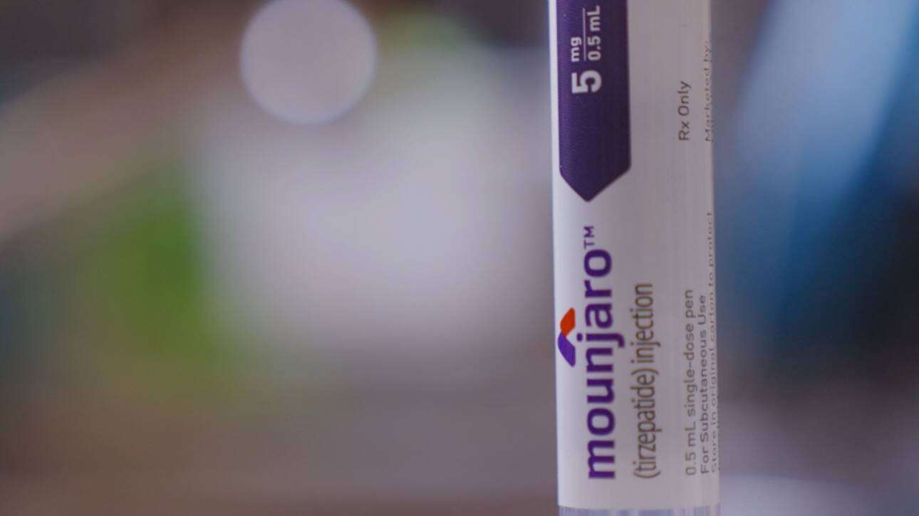 Mounjaro Injection Islamabad