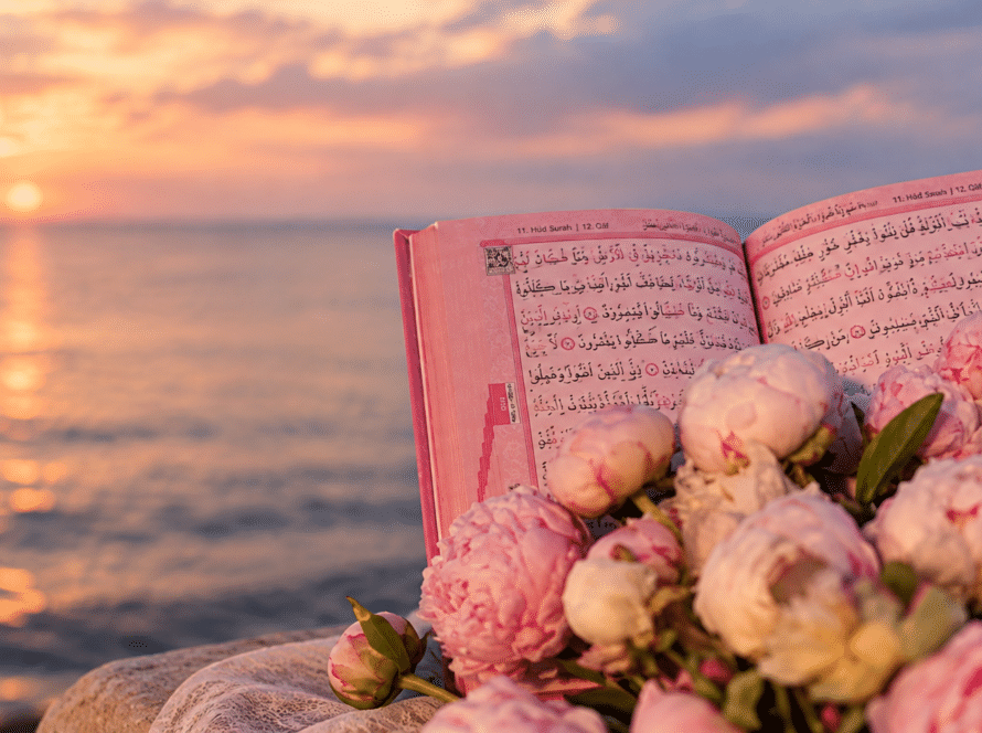 Shia Quran Academy Online