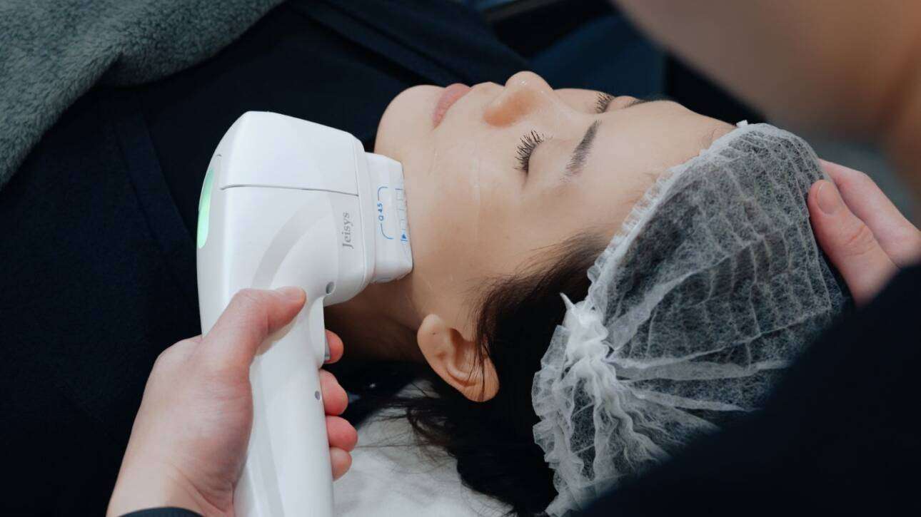 Hifu Treatment in Islamabad
